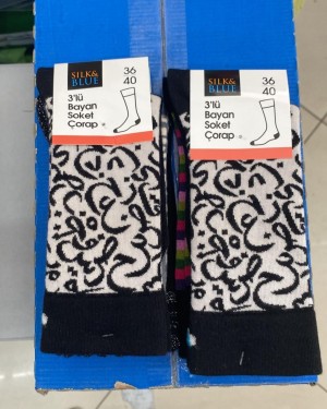 A101 Market Silk And Blue Çorap Şikayet