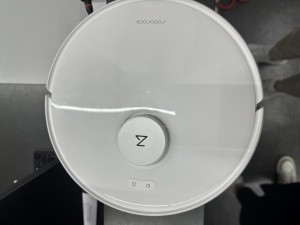 Mediamarkt’tan Alınan Roborock Qrevo Curv 5a1 1 Ayda Çizildi