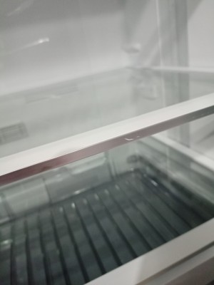 Arçelik Sıfır Buzdolabı Defolu Çıktı